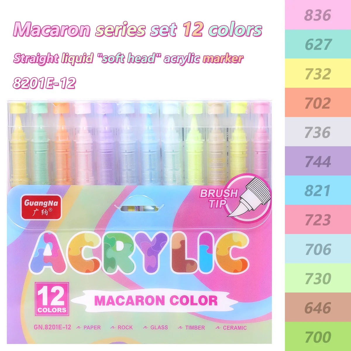 GuangNa Acrylic Paint Markers 12-72 Colors Set
