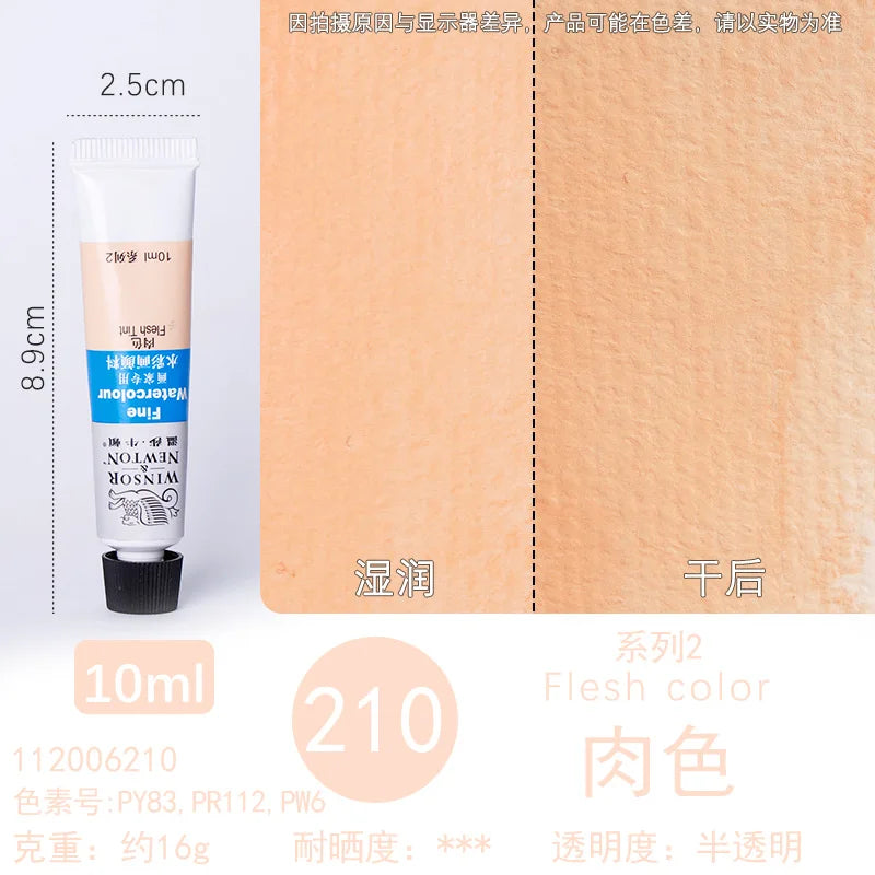 Winsor &amp; Newton Painter’s Watercolor 10ml Tube