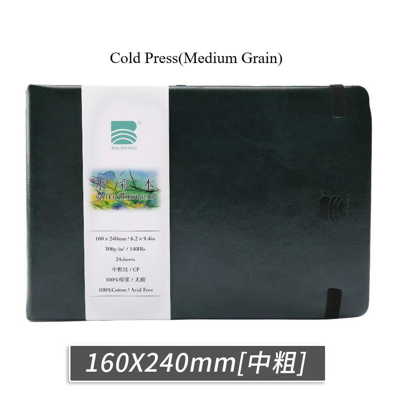 Baohong Watercolor Travel Book – 300gsm, Linen Leather-Bound