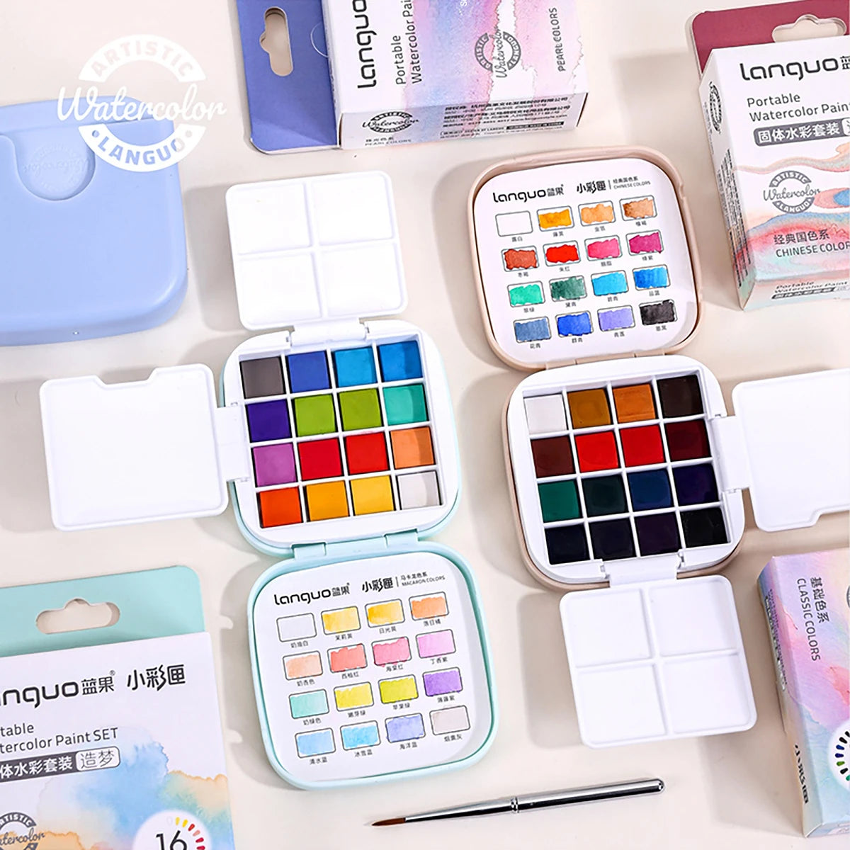 Languo 16-Color Mini Solid Watercolor Set