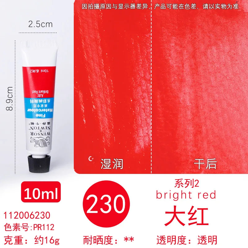 Winsor &amp; Newton Painter’s Watercolor 10ml Tube