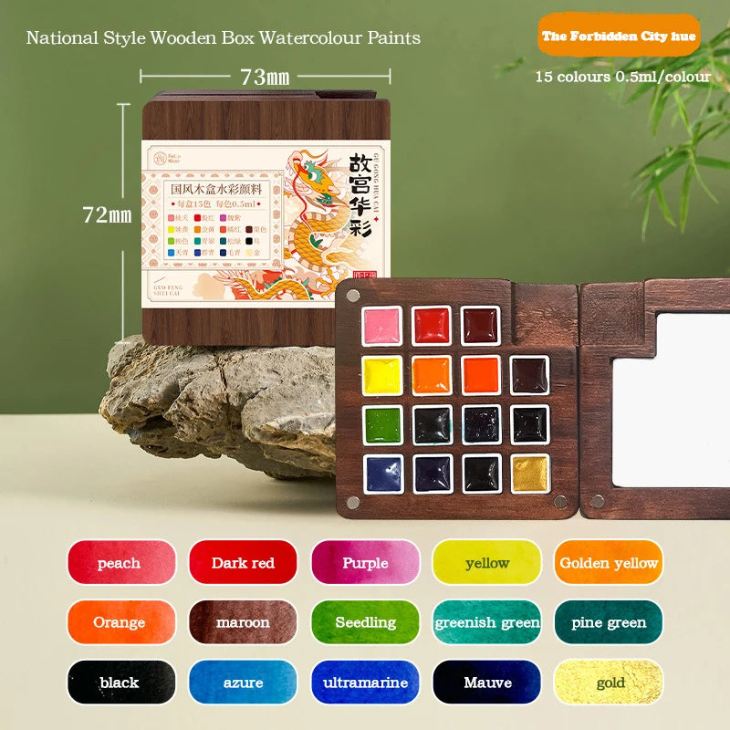 Portable Wooden Watercolor Paint Palette (8/15 Colors)