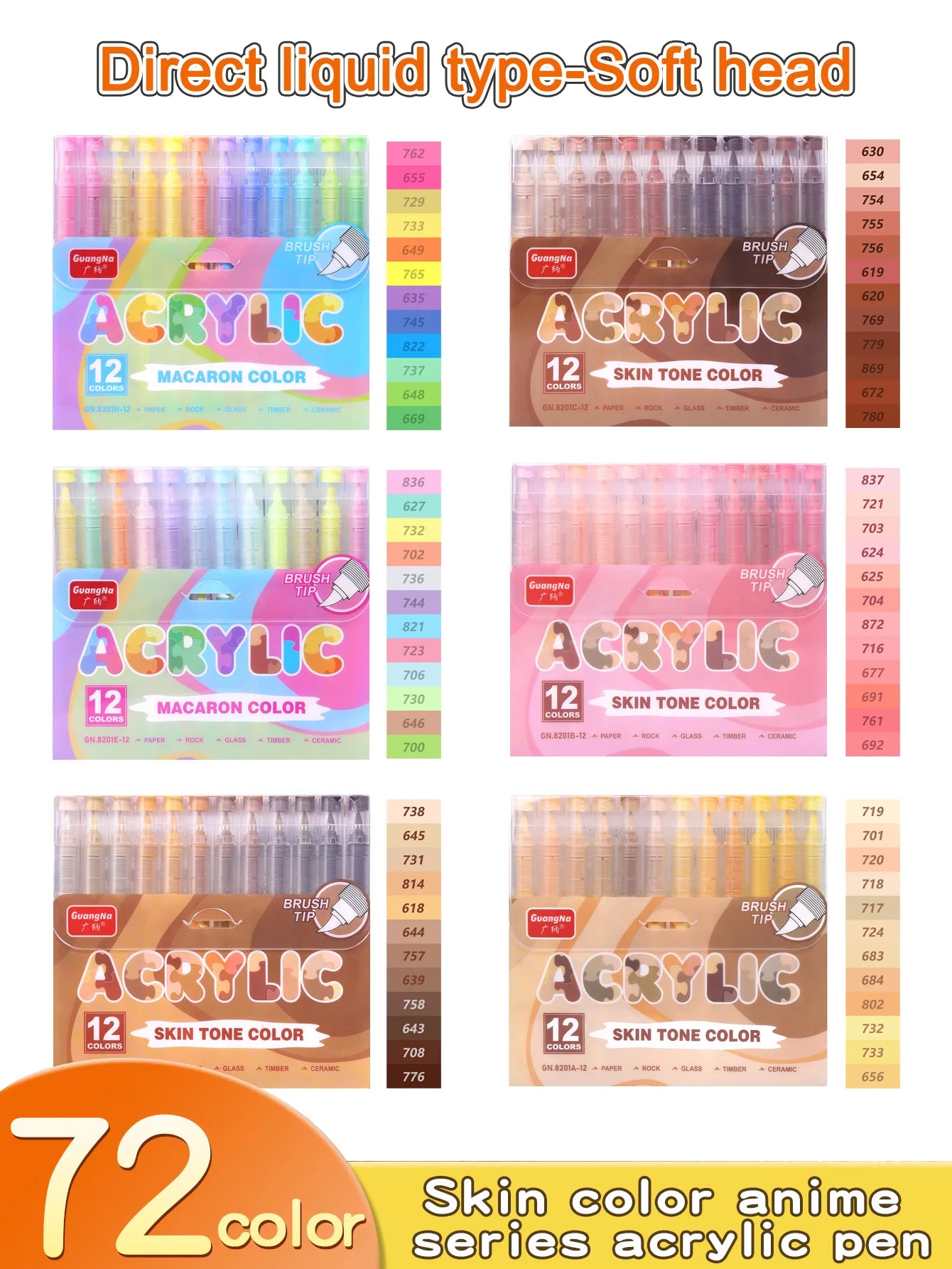 GuangNa Acrylic Paint Markers 12-72 Colors Set