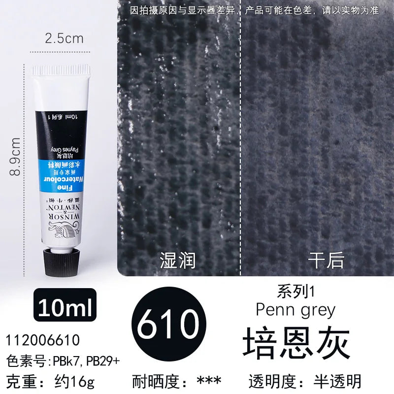 Winsor &amp; Newton Painter’s Watercolor 10ml Tube