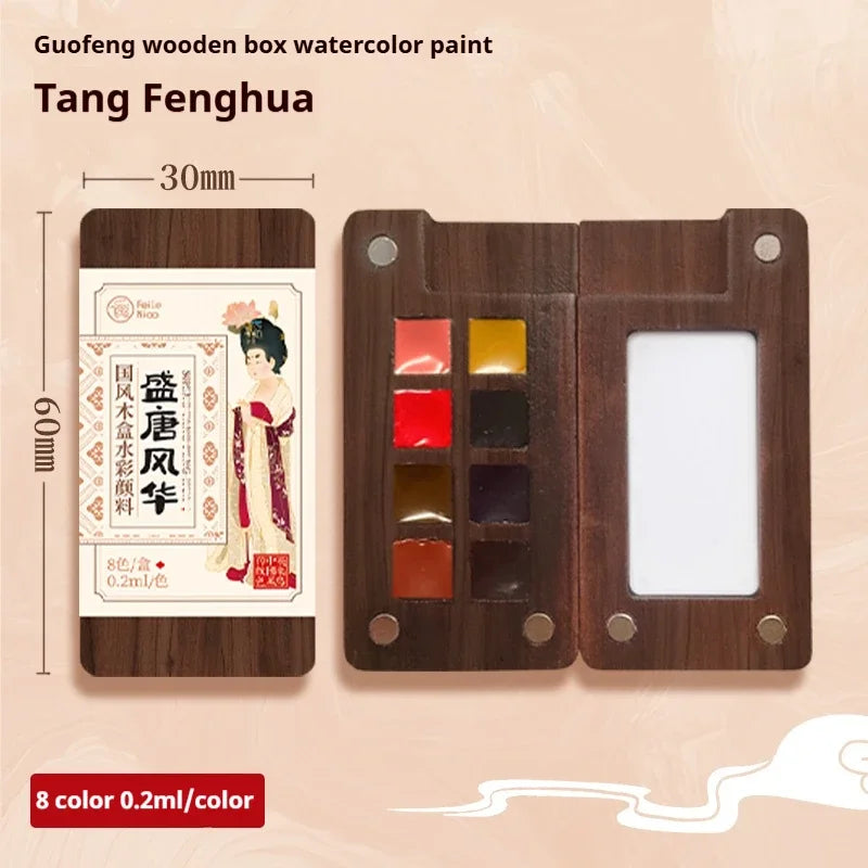 Portable Wooden Watercolor Paint Palette (8/15 Colors)