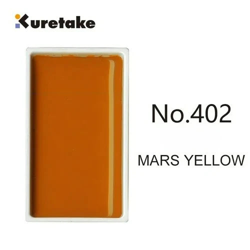 Kuretake GANSAI TAMBI Solid Watercolor Set (Nuance Colors)
