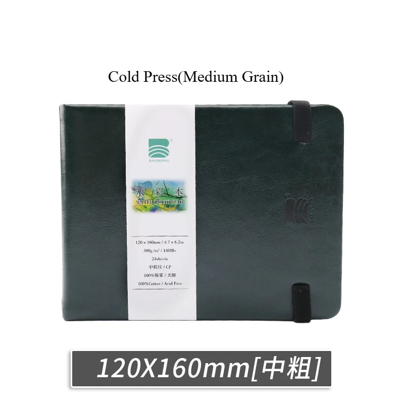 Baohong Watercolor Travel Book – 300gsm, Linen Leather-Bound