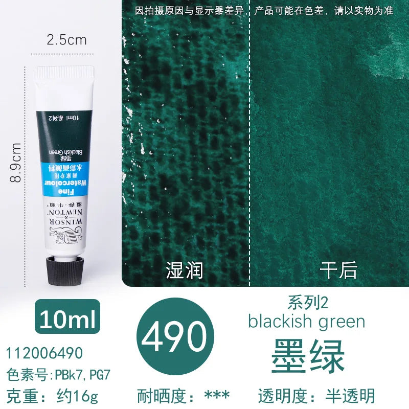 Winsor &amp; Newton Painter’s Watercolor 10ml Tube