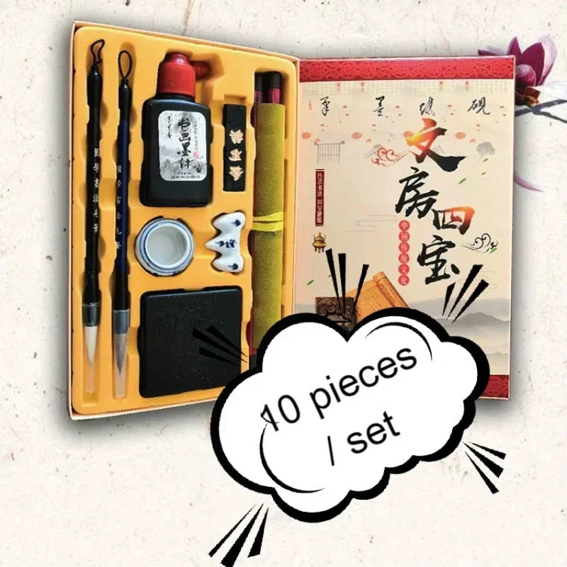 10-Piece Chinese Calligraphy &amp; Painting Set for Kids