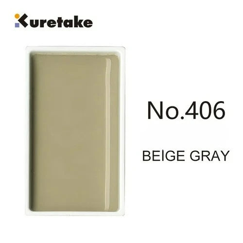 Kuretake GANSAI TAMBI Solid Watercolor Set (Nuance Colors)