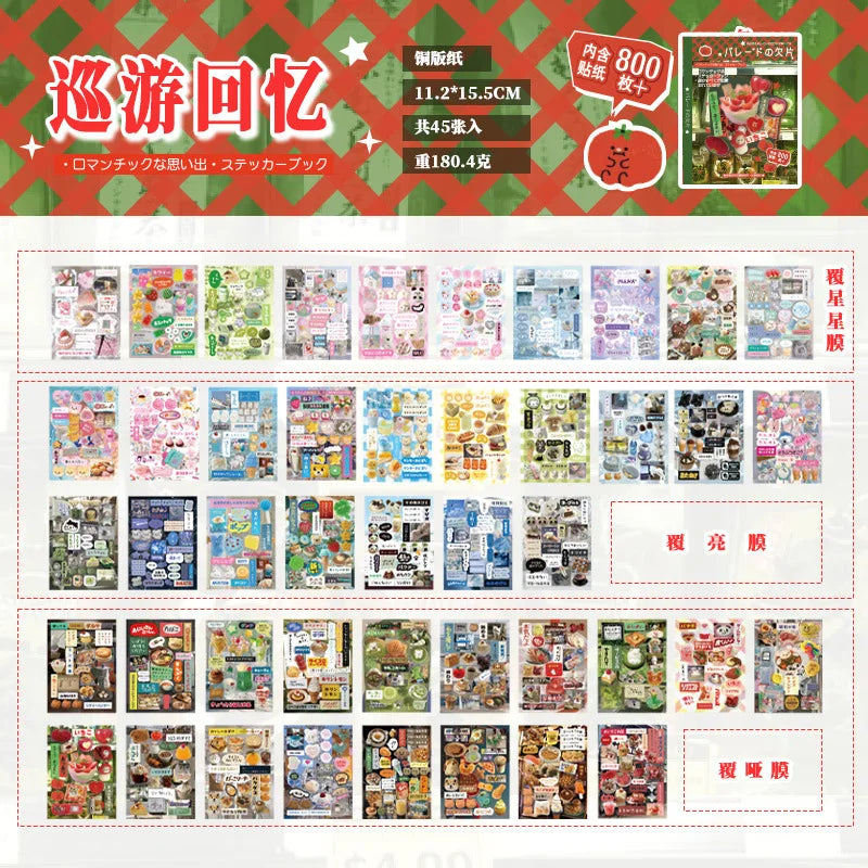 MINKYS Retro Decorative Sticker Pack – 45 Sheets