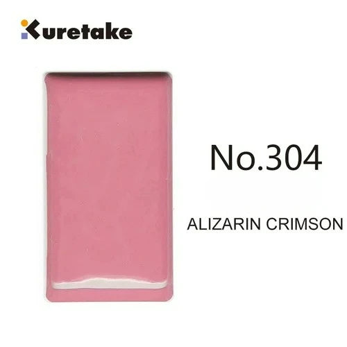 Kuretake GANSAI TAMBI Solid Watercolor Set (Nuance Colors)