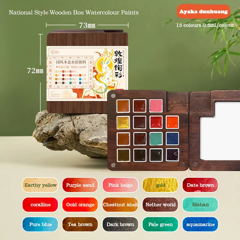 Portable Wooden Watercolor Paint Palette (8/15 Colors)