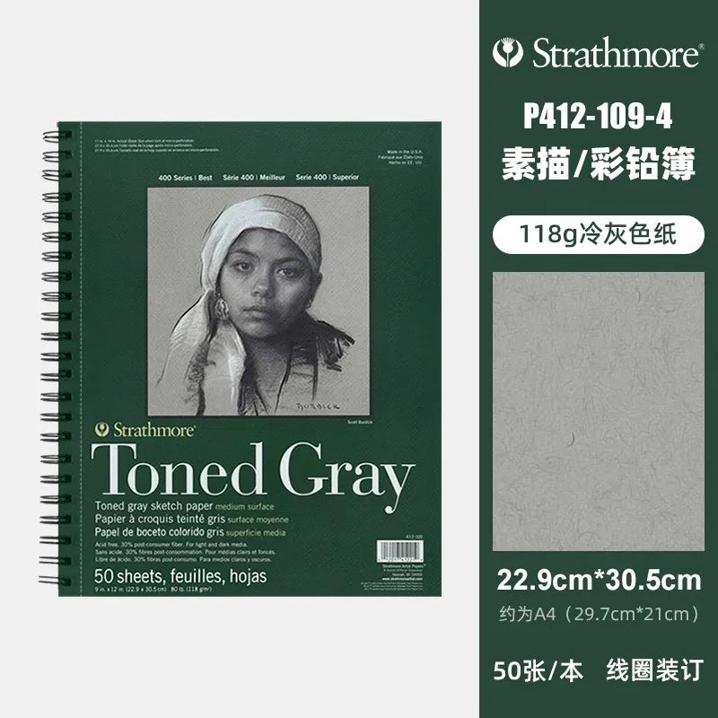 Strathmore 400 Toned Sketchbook – Warm Brown &amp; Cold Gray, 300gsm