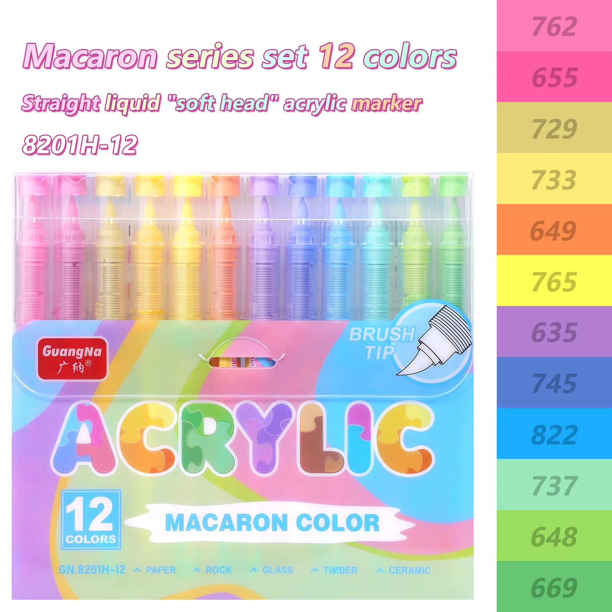 GuangNa Acrylic Paint Markers 12-72 Colors Set