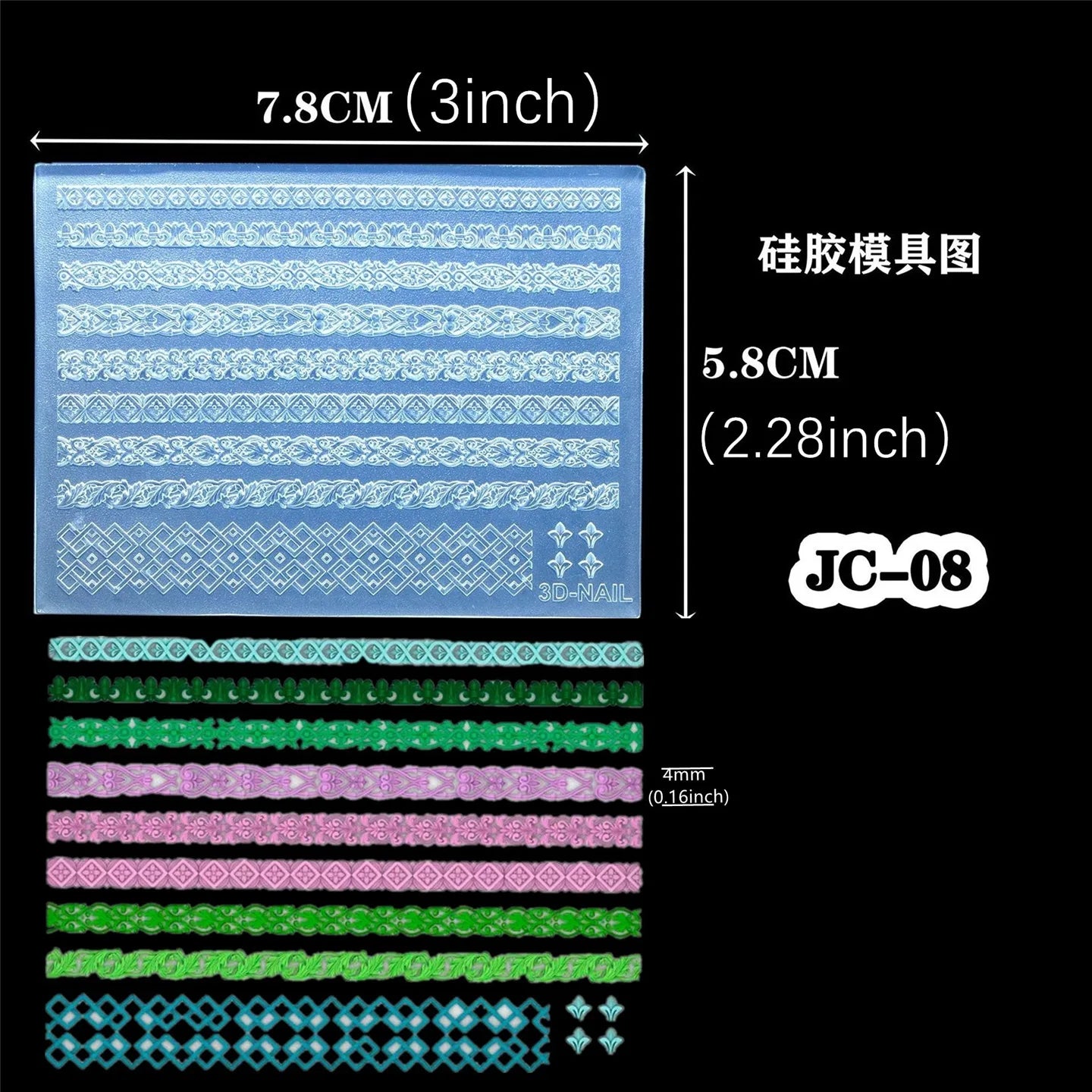 SNASAN Silicone Mold for Nail Art &amp; Crafts