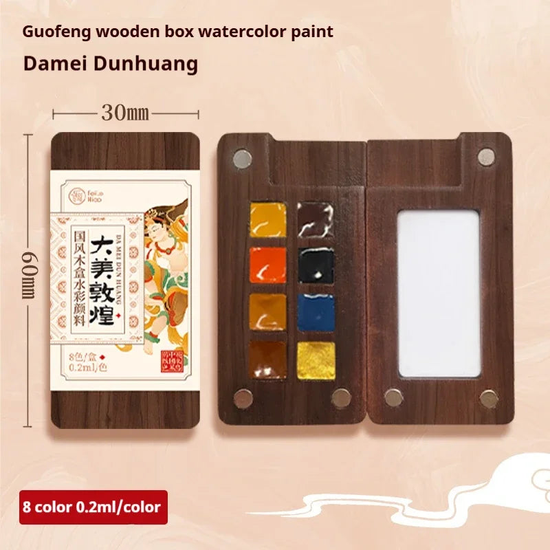 Portable Wooden Watercolor Paint Palette (8/15 Colors)