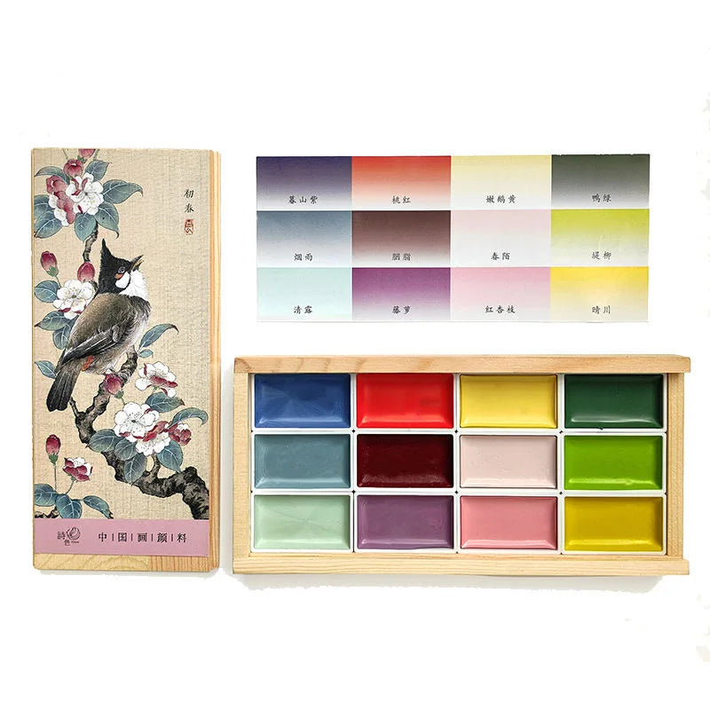 12-Color Chinese Solid Watercolor Paint Set