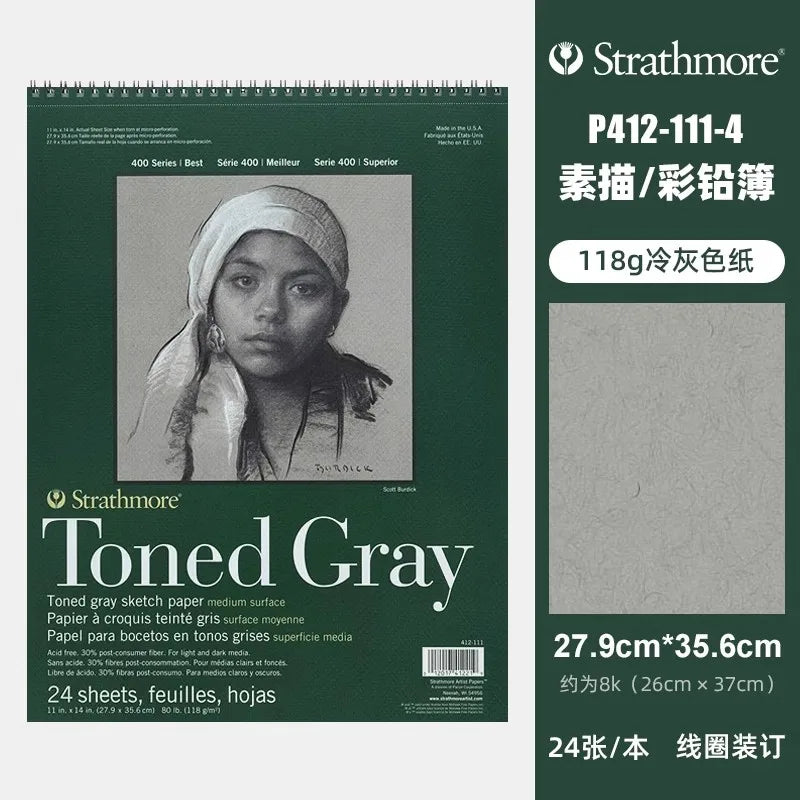 Strathmore 400 Toned Sketchbook – Warm Brown &amp; Cold Gray, 300gsm