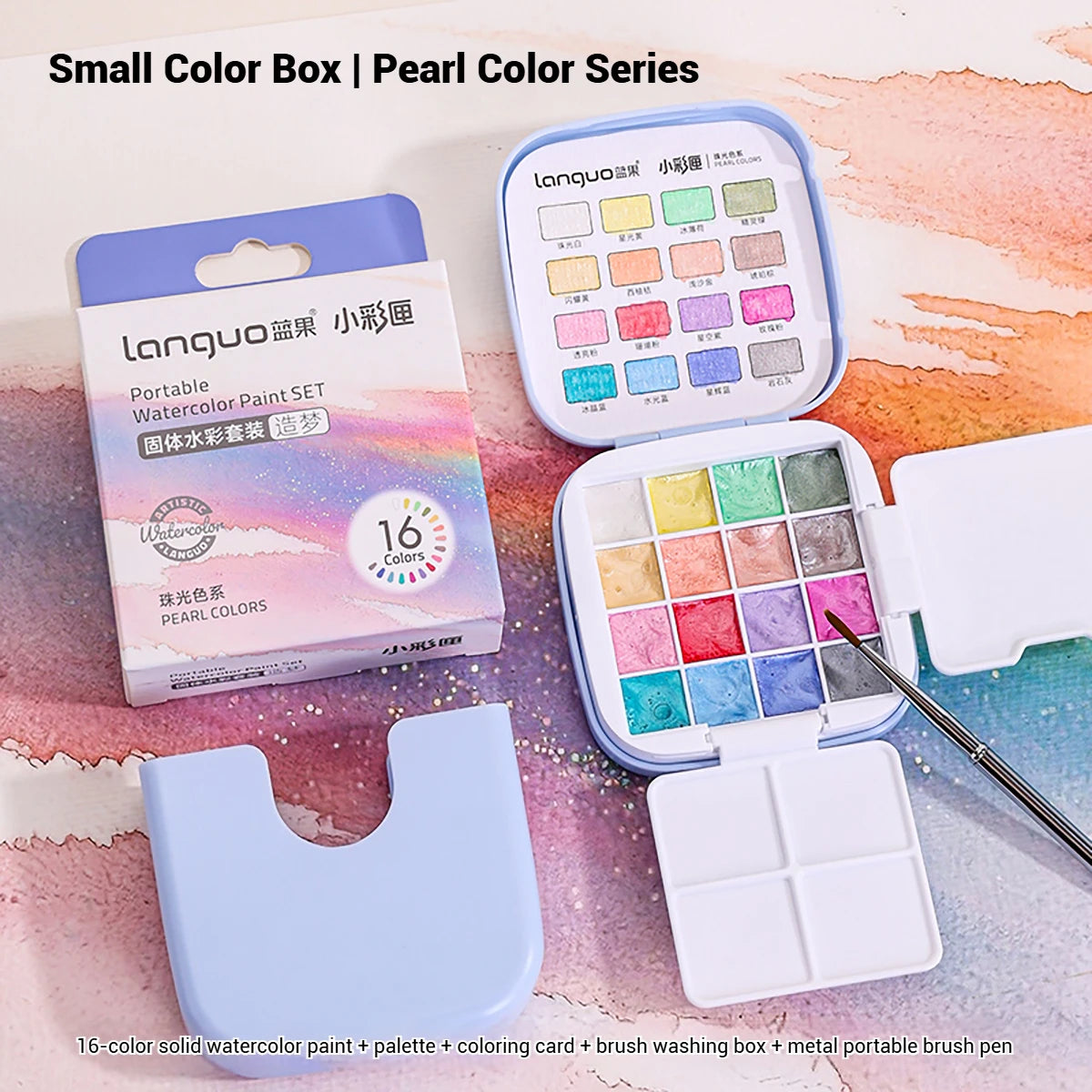 Languo 16-Color Mini Solid Watercolor Set