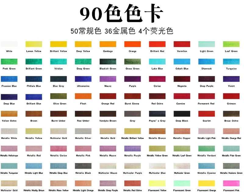 50/90-Color Solid Watercolor Set – with Glitter &amp; Metal Box