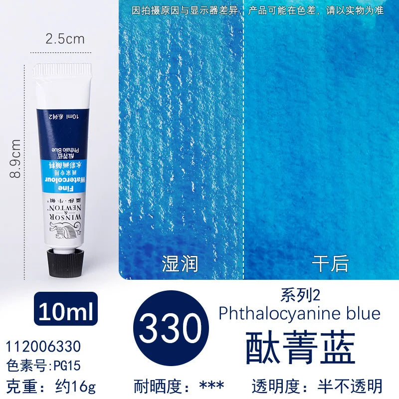 Winsor &amp; Newton Painter’s Watercolor 10ml Tube