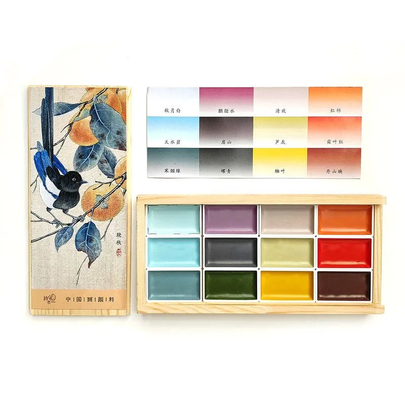 12-Color Chinese Solid Watercolor Paint Set