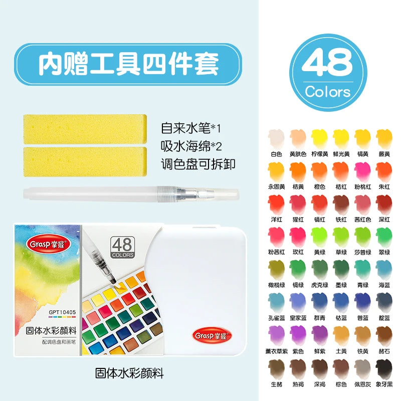 Watercolor Paint Set – 12/24/36/48 Colors with Water Brush Pens