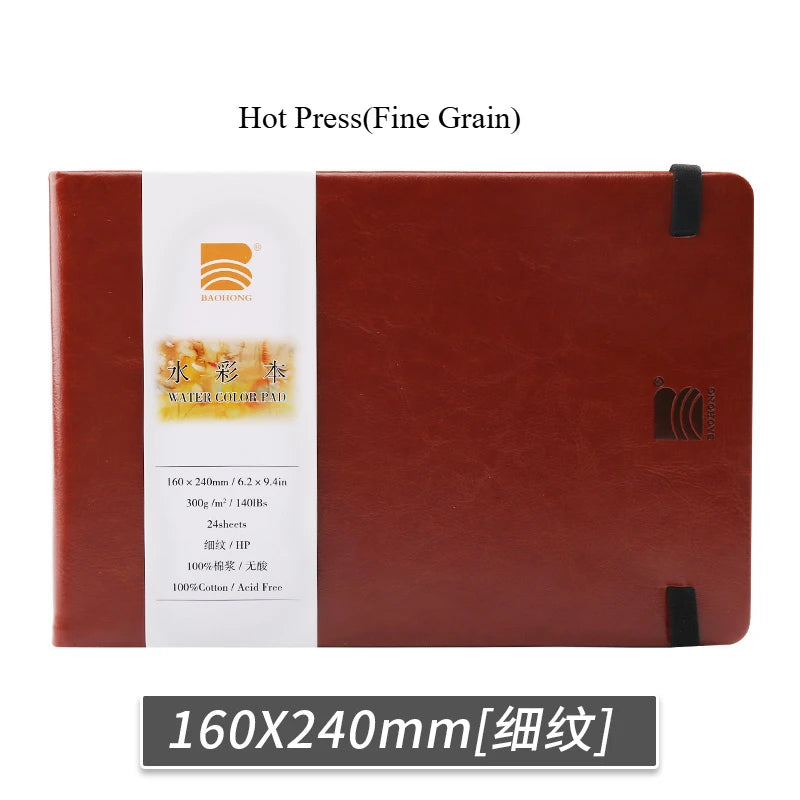 Baohong Watercolor Travel Book – 300gsm, Linen Leather-Bound