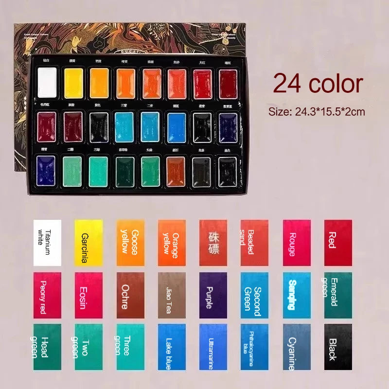 Chinese Painting Solid Pigment Set (12/24 Colors)