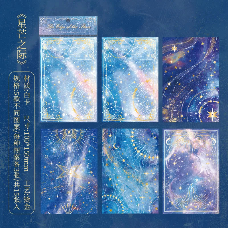 15pcs INS Dreamy Sky Theme Decorative Craft Paper