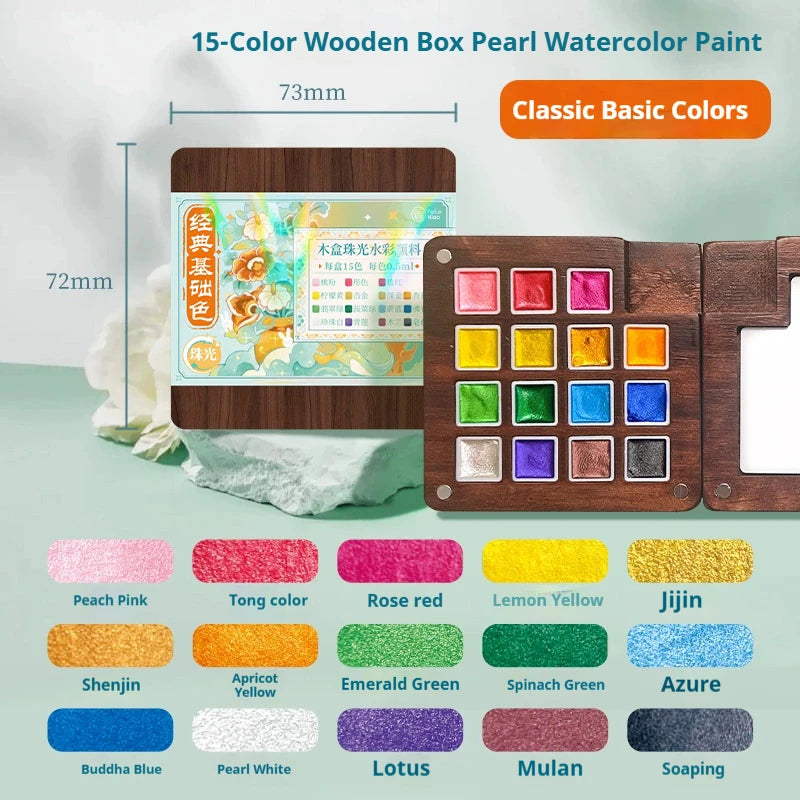Portable Wooden Watercolor Paint Palette (8/15 Colors)