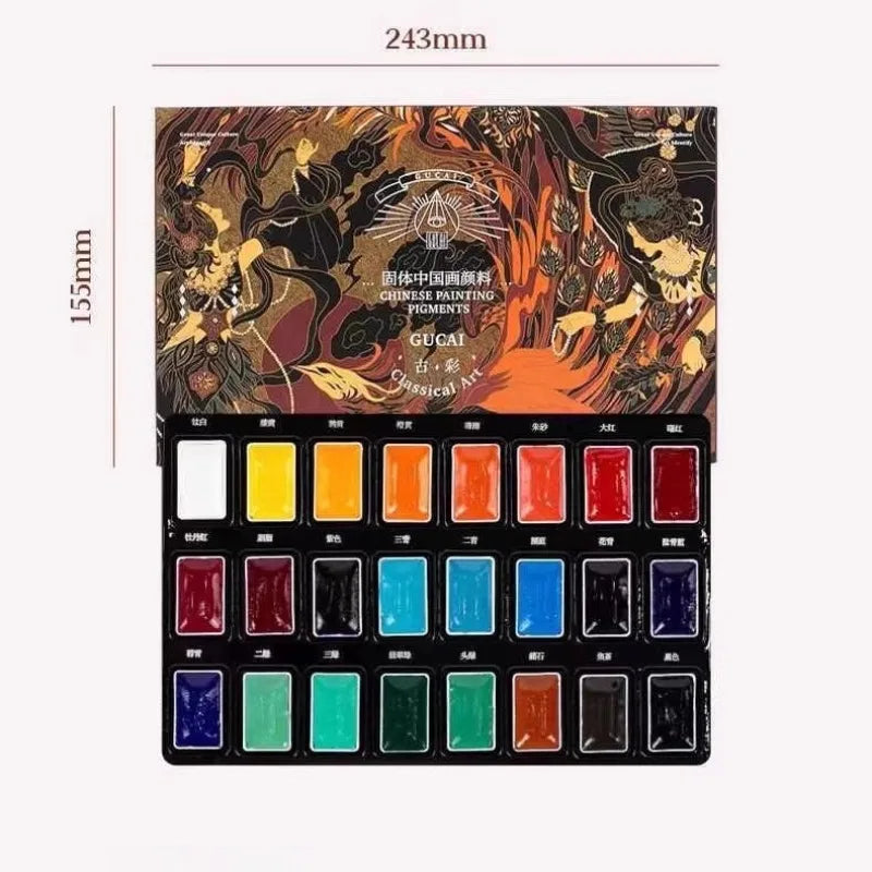 Chinese Painting Solid Pigment Set (12/24 Colors)