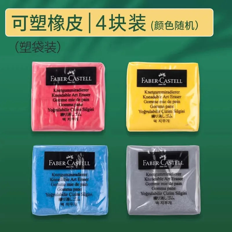 Faber-Castell Kneaded Eraser – Gray, in Storage Box
