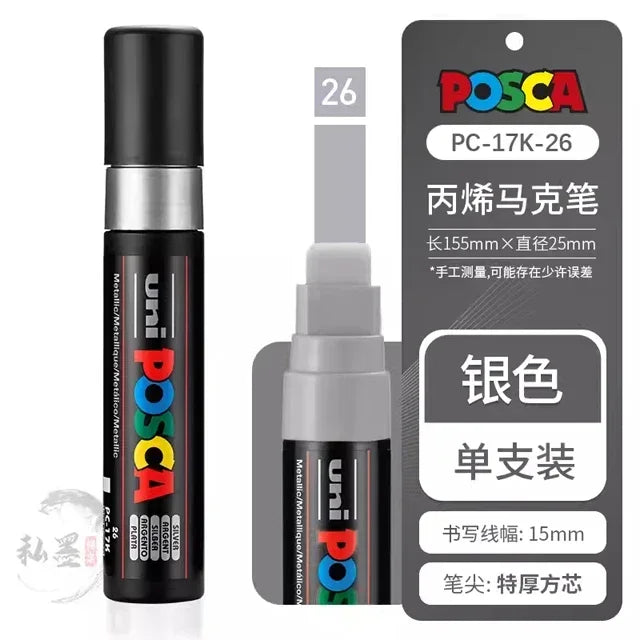 UNI POSCA PC-17K Paint Marker