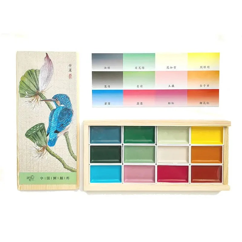 12-Color Chinese Solid Watercolor Paint Set