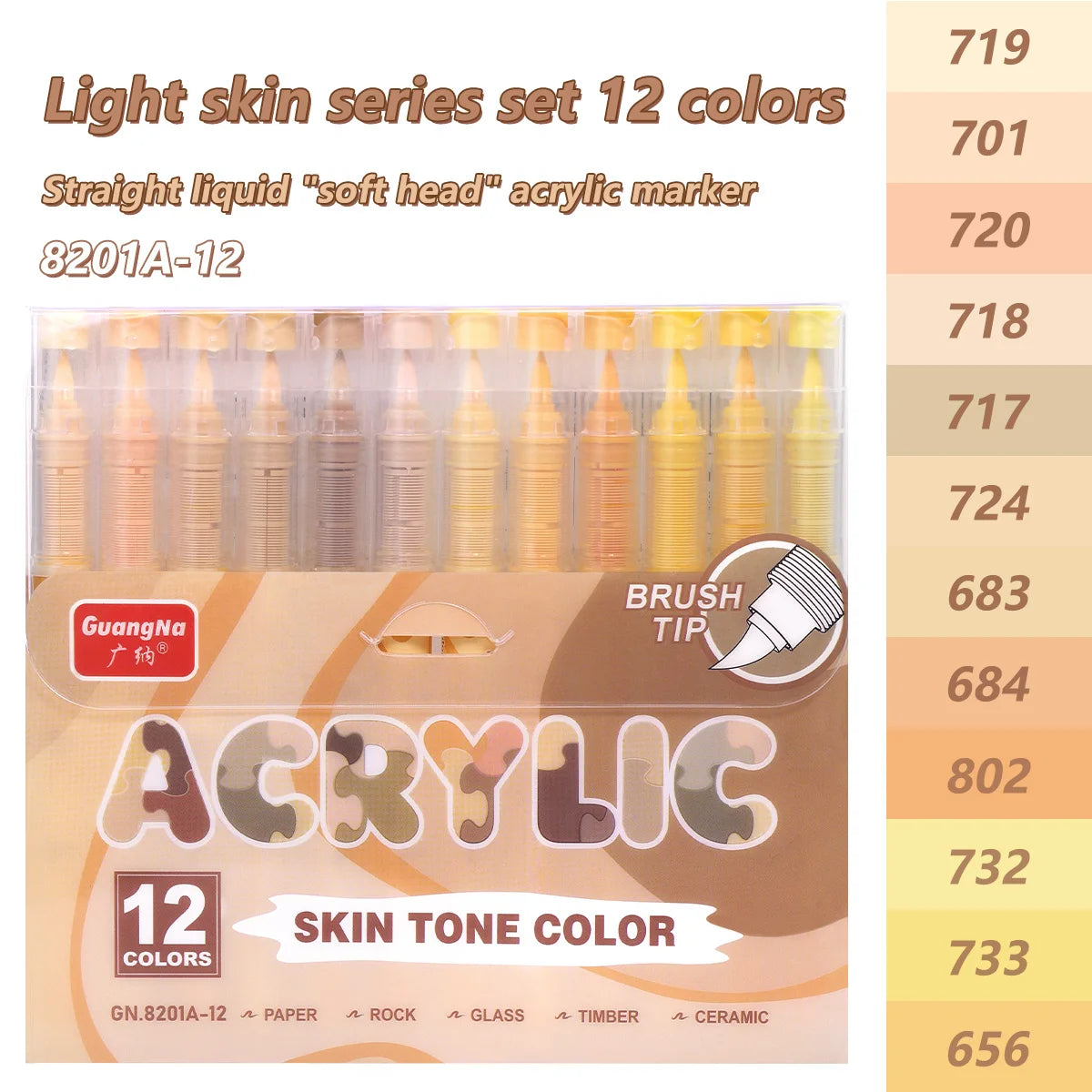 GuangNa Acrylic Paint Markers 12-72 Colors Set