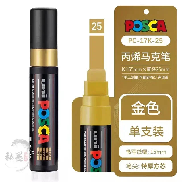 UNI POSCA PC-17K Paint Marker