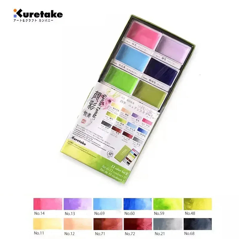 Kuretake GANSAI TAMBI Solid Watercolor Set (Nuance Colors)