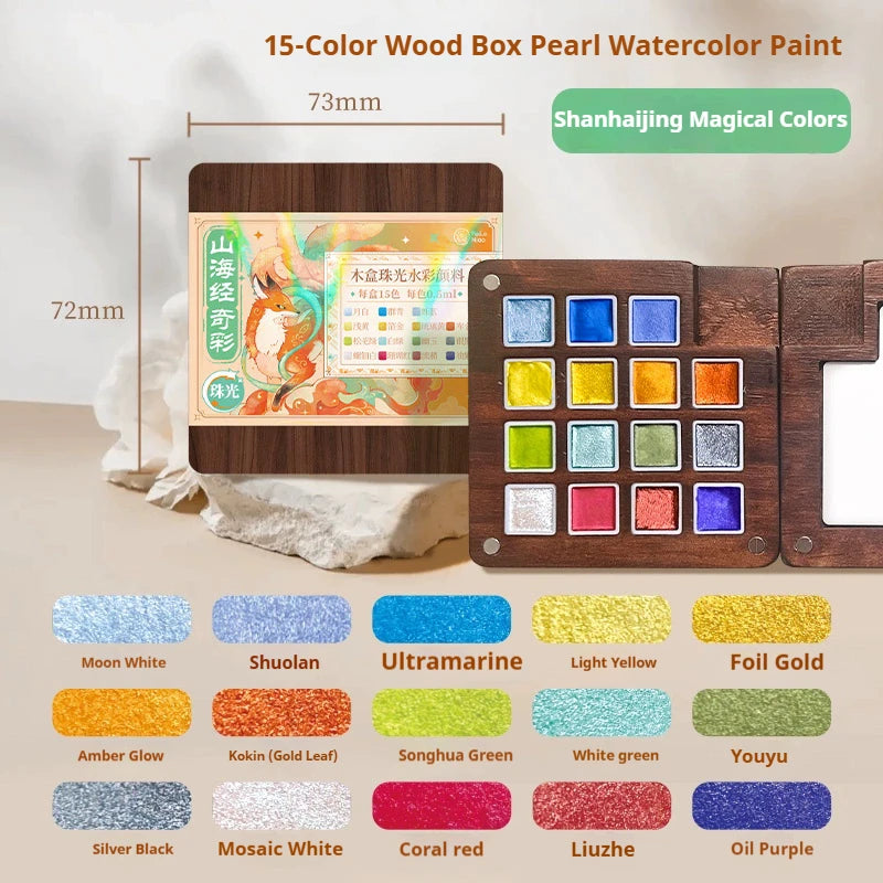 Portable Wooden Watercolor Paint Palette (8/15 Colors)