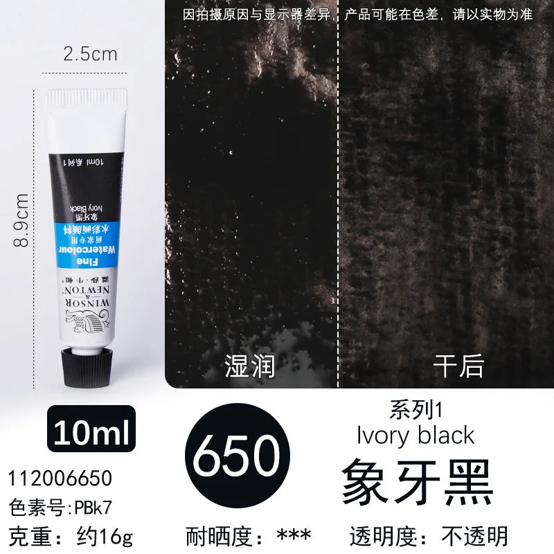 Winsor &amp; Newton Painter’s Watercolor 10ml Tube