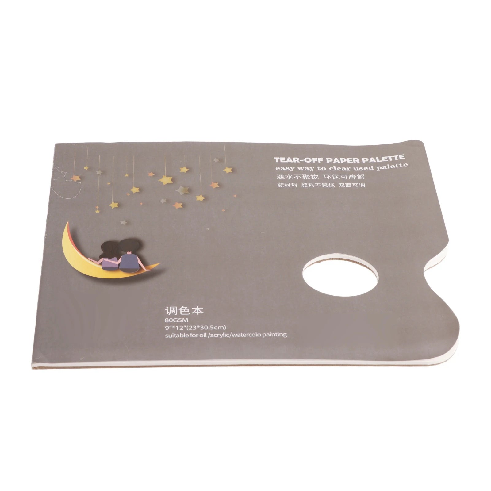 A4 Tear-Off Paper Palette 30 Sheets for Artists