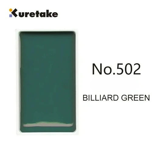 Kuretake GANSAI TAMBI Solid Watercolor Set (Nuance Colors)