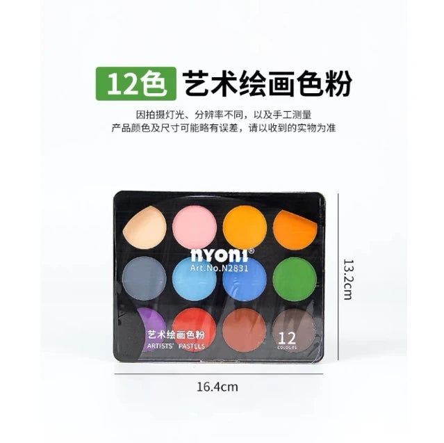 Nyoni Super Soft Artist Pastels – 12-Color  Nyoni 12-Color Super Soft Artist Pastel Set in PVC Box, Fine Powder for Smooth Blending | Ideal for Drawing, Painting & Mixed Media