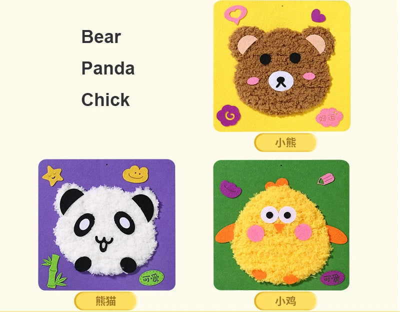 Cartoon Animal Punch Needle Kit – Pig, Rabbit, Bear