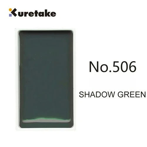 Kuretake GANSAI TAMBI Solid Watercolor Set (Nuance Colors)