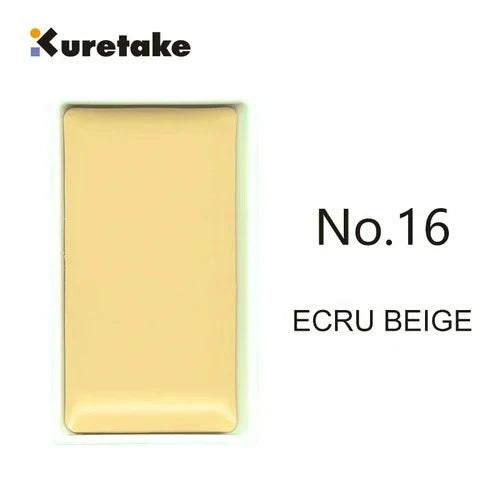 Kuretake GANSAI TAMBI Solid Watercolor Set (Nuance Colors)
