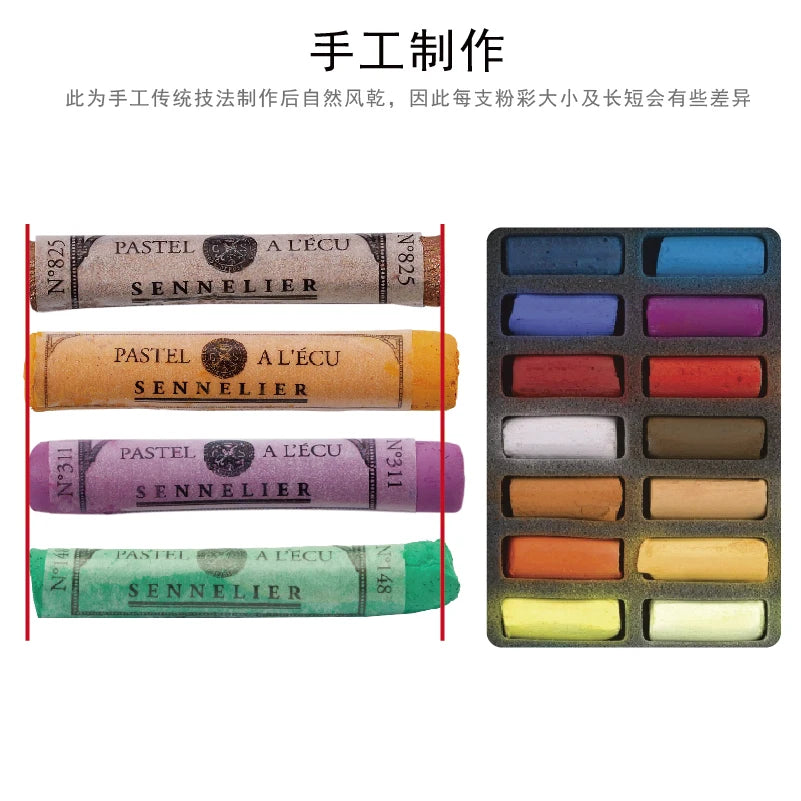 SENNELIER Soft Pastels – 6-Color Set for Sketching &amp; Art