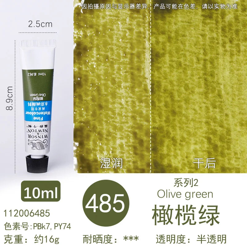 Winsor &amp; Newton Painter’s Watercolor 10ml Tube