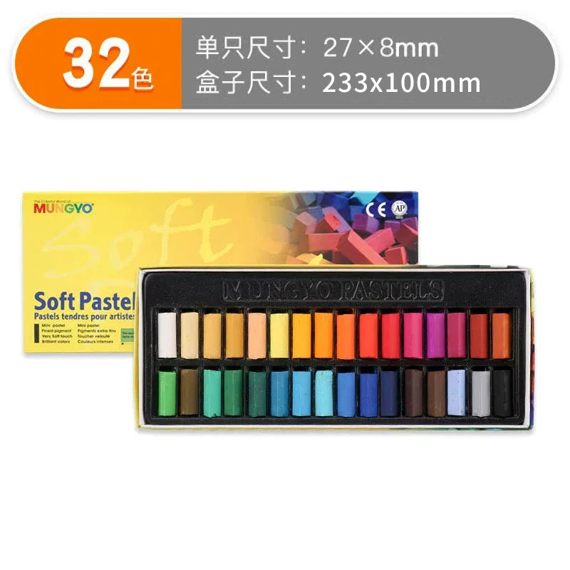 MUNGYO Artist Oil Pastels – 12/25/50 Color Set